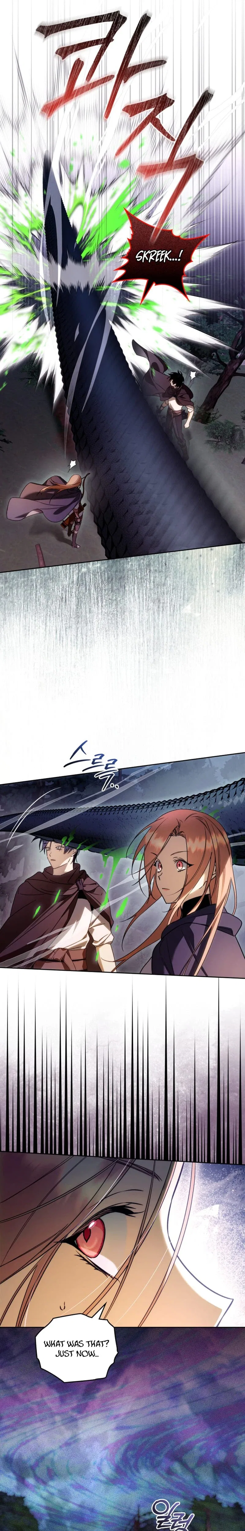 Erika: My Friend Is Obsessed with Me Chapter 9 – Page 20