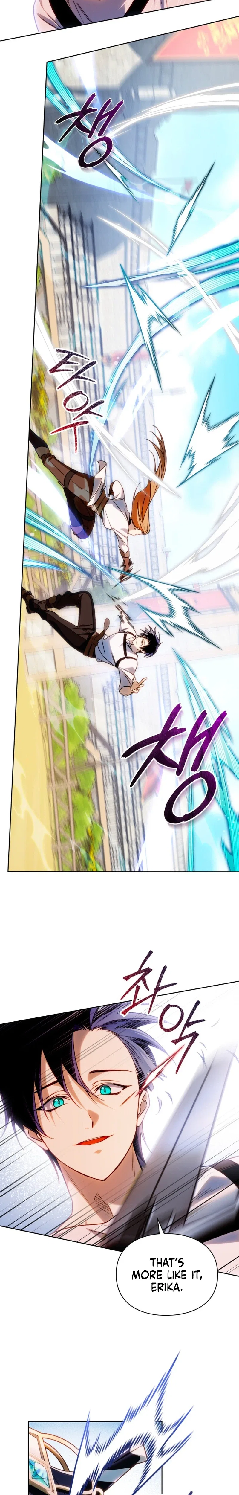 Erika: My Friend Is Obsessed with Me Chapter 8 – Page 8