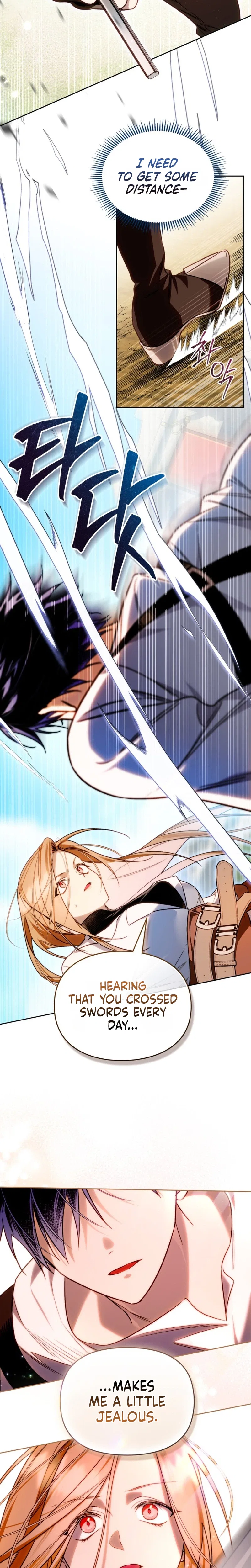 Erika: My Friend Is Obsessed with Me Chapter 8 – Page 13