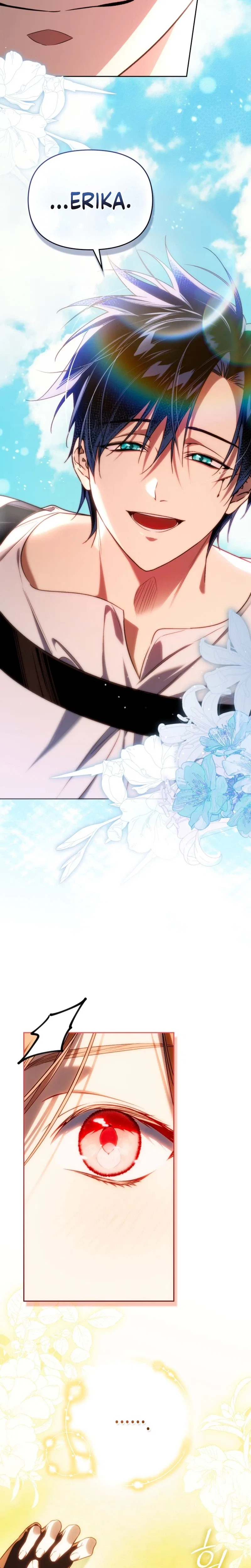 Erika: My Friend Is Obsessed with Me Chapter 8 – Page 16
