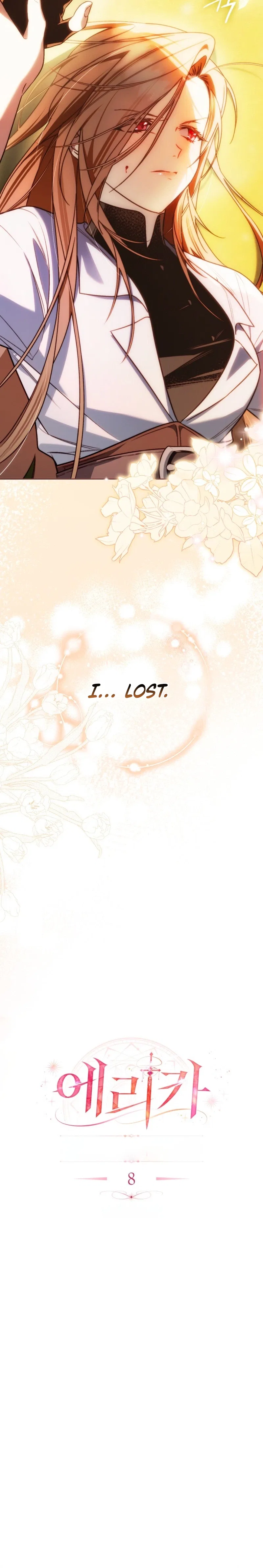 Erika: My Friend Is Obsessed with Me Chapter 8 – Page 17
