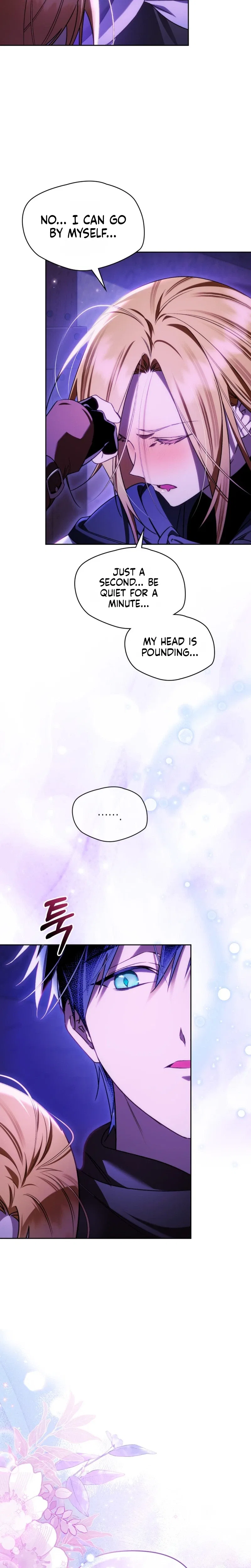 Erika: My Friend Is Obsessed with Me Chapter 8 – Page 22