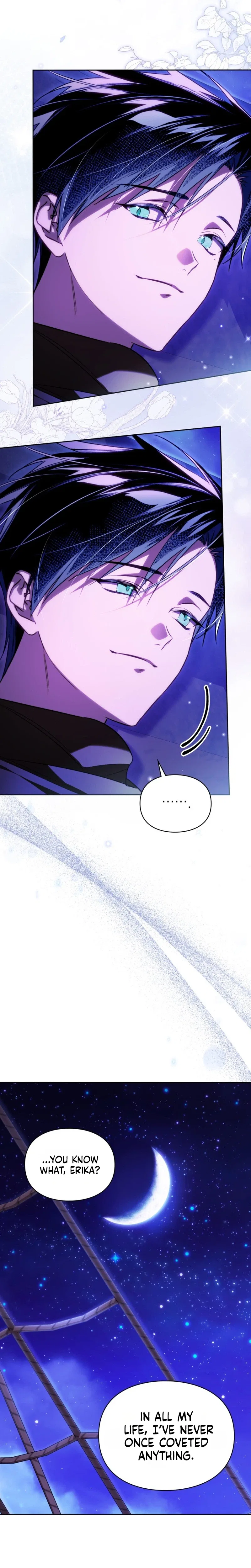 Erika: My Friend Is Obsessed with Me Chapter 8 – Page 24