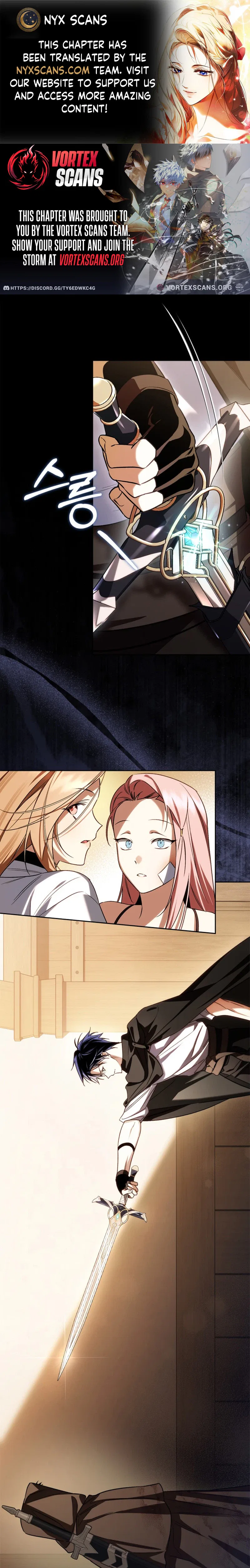 Erika: My Friend Is Obsessed with Me Chapter 7 – Page 1