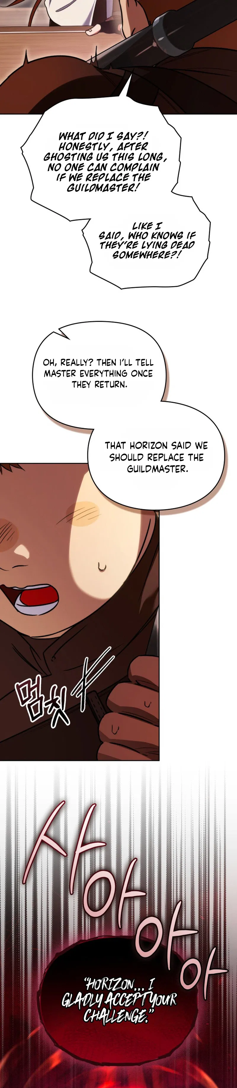 Erika: My Friend Is Obsessed with Me Chapter 7 – Page 10