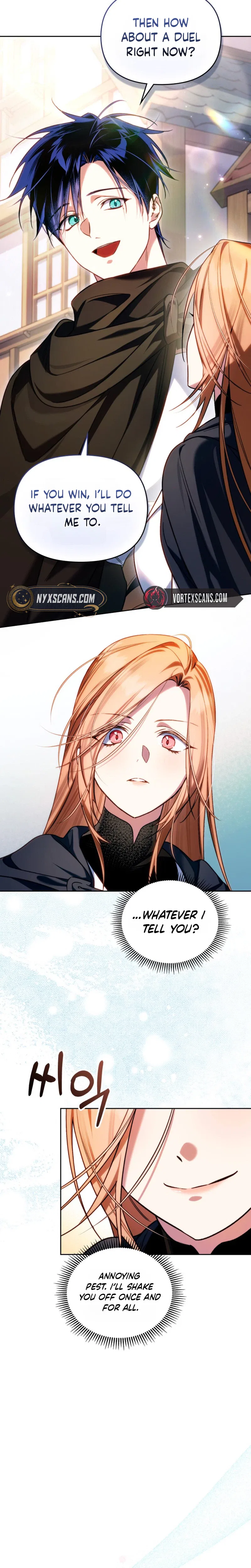 Erika: My Friend Is Obsessed with Me Chapter 7 – Page 22