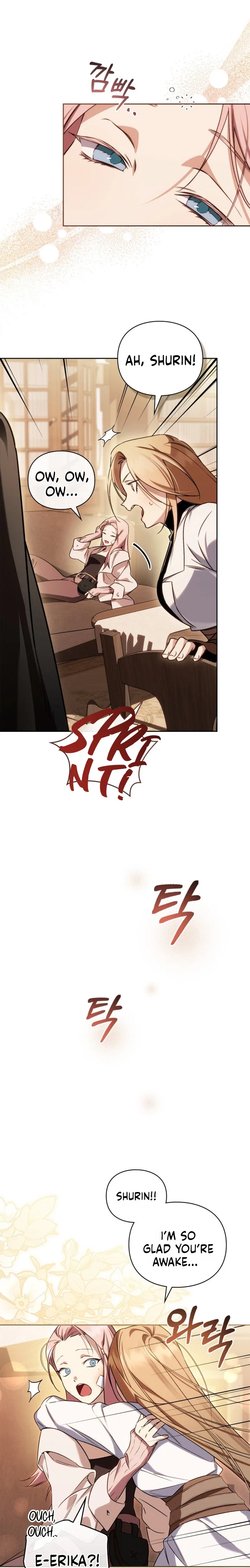 Erika: My Friend Is Obsessed with Me Chapter 6 – Page 20