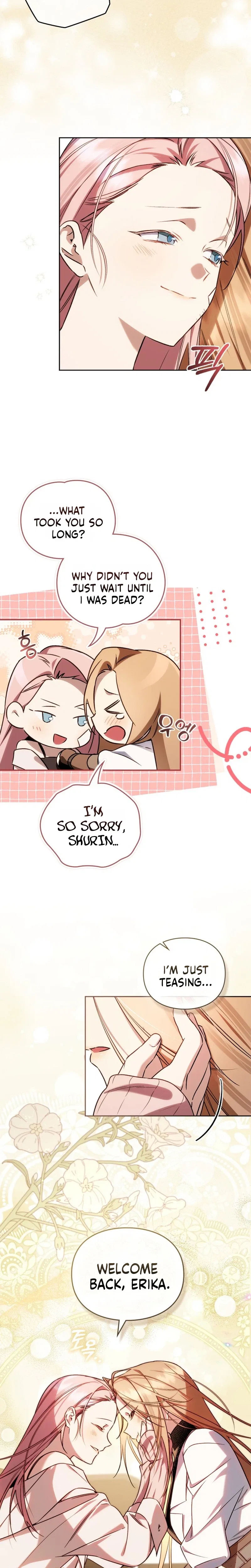 Erika: My Friend Is Obsessed with Me Chapter 6 – Page 21