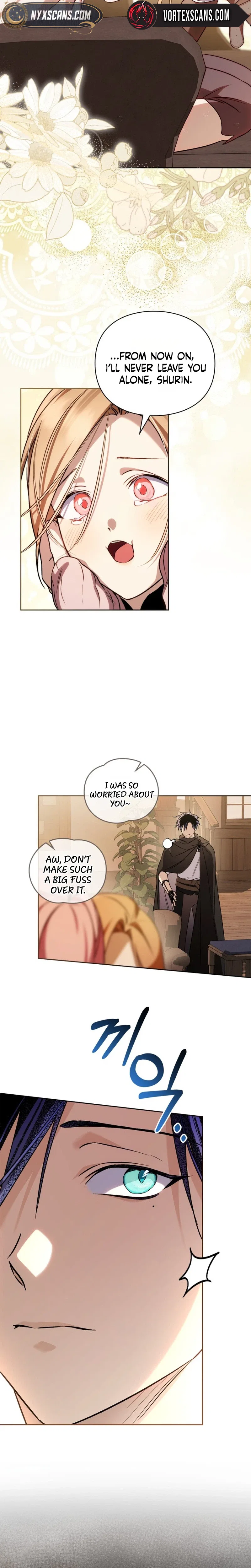 Erika: My Friend Is Obsessed with Me Chapter 6 – Page 22