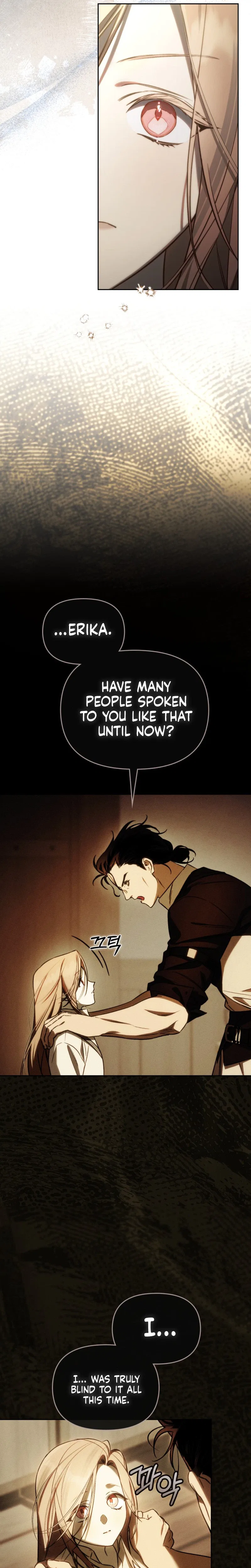 Erika: My Friend Is Obsessed with Me Chapter 5 – Page 13