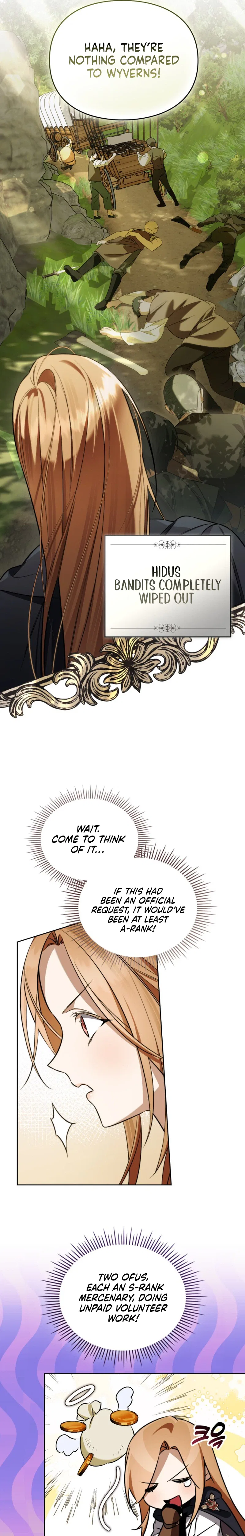 Erika: My Friend Is Obsessed with Me Chapter 5 – Page 19