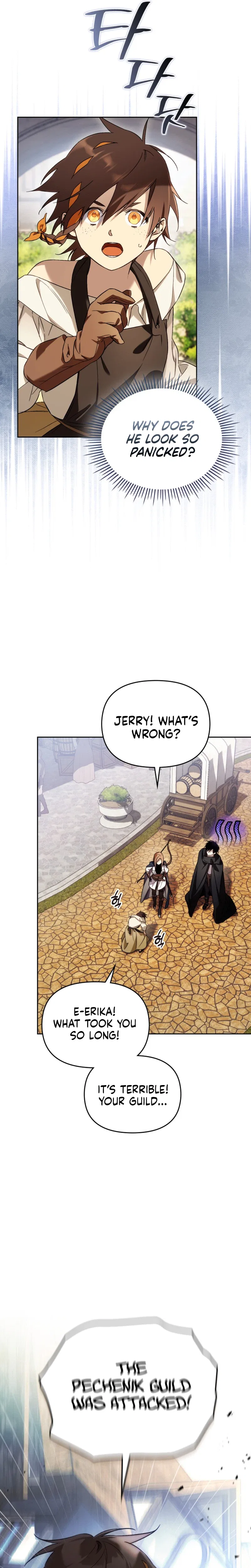 Erika: My Friend Is Obsessed with Me Chapter 5 – Page 25