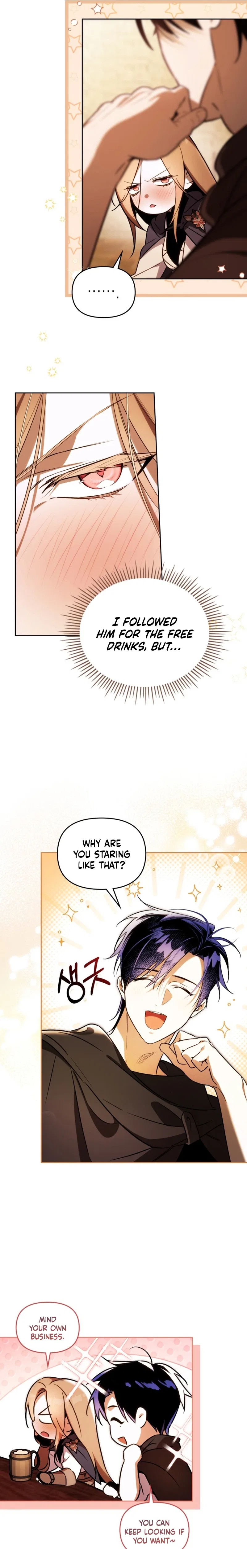 Erika: My Friend Is Obsessed with Me Chapter 4 – Page 3