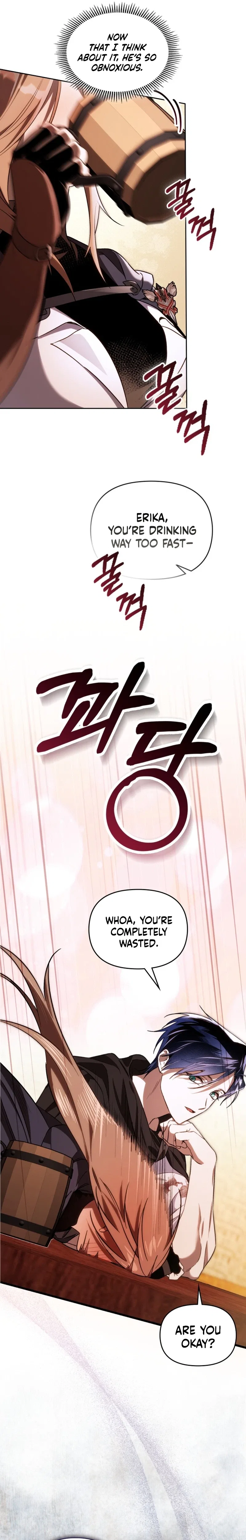 Erika: My Friend Is Obsessed with Me Chapter 4 – Page 5