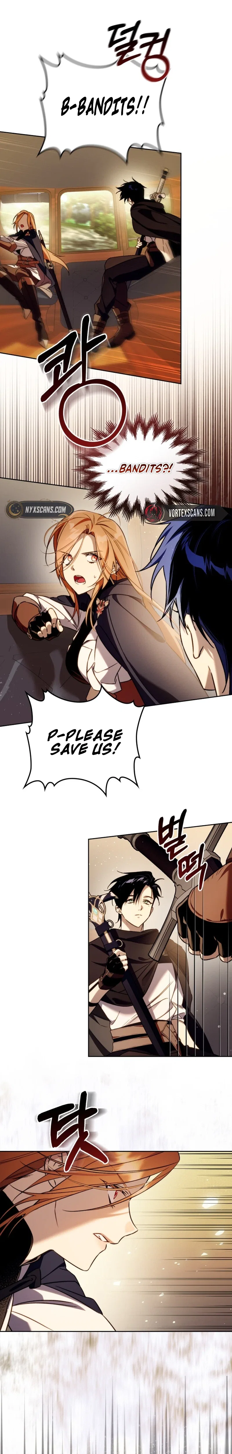 Erika: My Friend Is Obsessed with Me Chapter 4 – Page 23