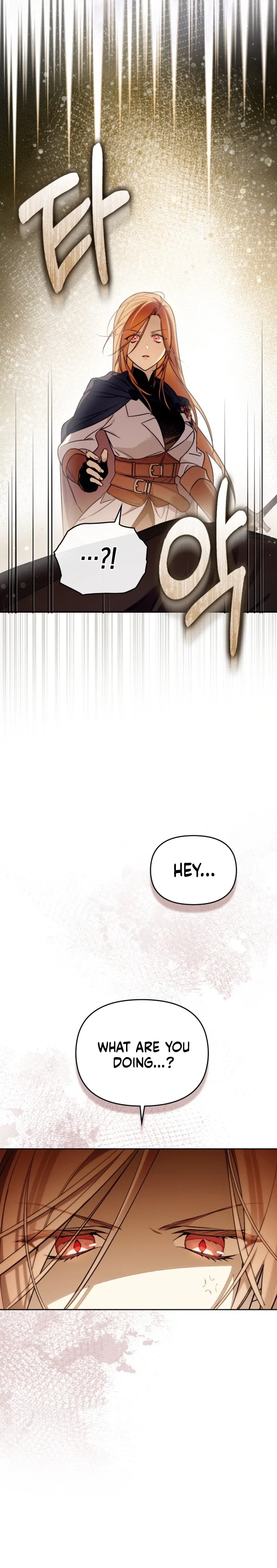 Erika: My Friend Is Obsessed with Me Chapter 4 – Page 24