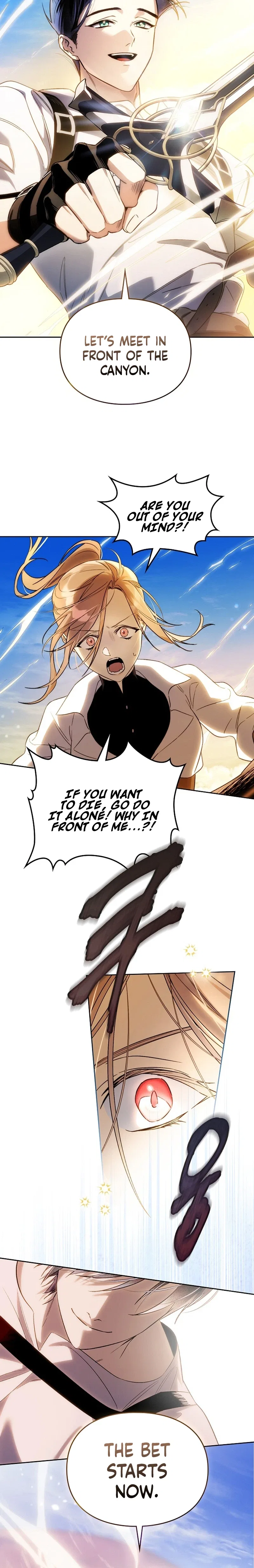 Erika: My Friend Is Obsessed with Me Chapter 3 – Page 18