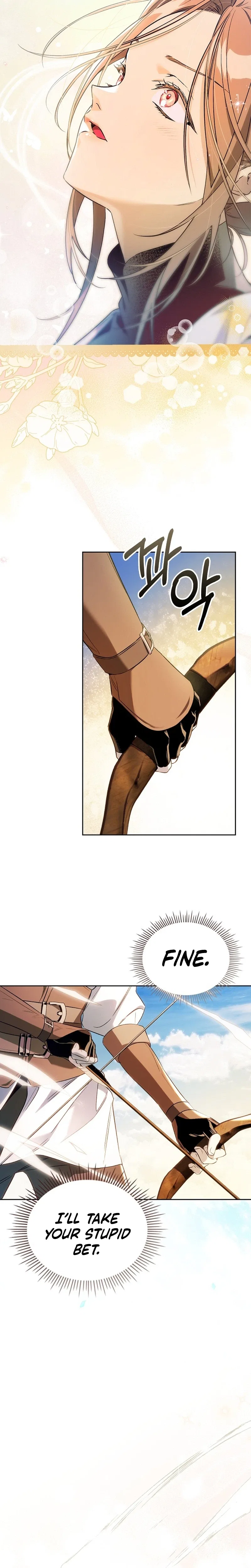 Erika: My Friend Is Obsessed with Me Chapter 3 – Page 25