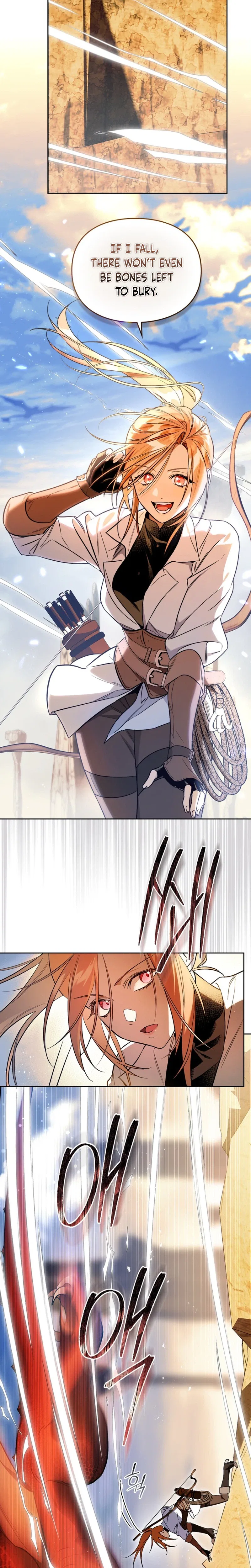 Erika: My Friend Is Obsessed with Me Chapter 2 – Page 2