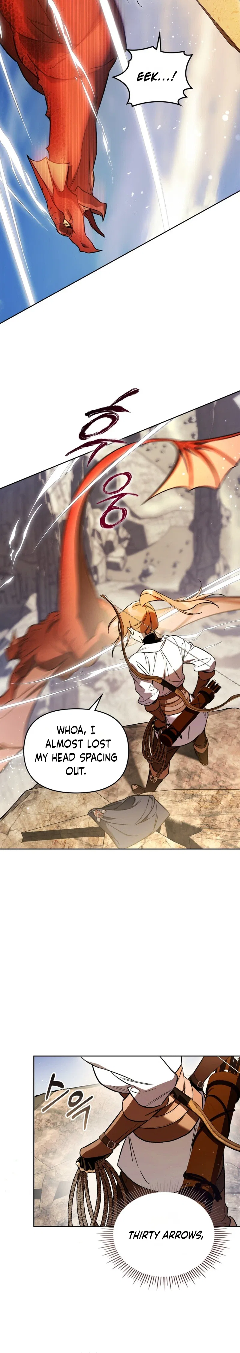 Erika: My Friend Is Obsessed with Me Chapter 2 – Page 3