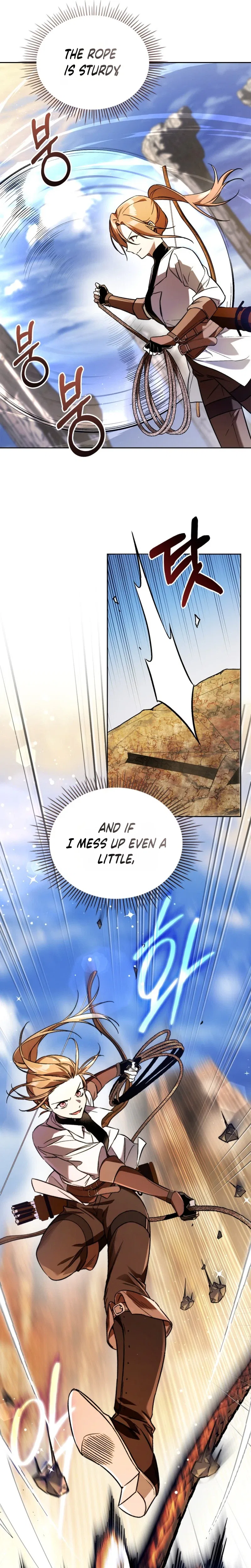 Erika: My Friend Is Obsessed with Me Chapter 2 – Page 4