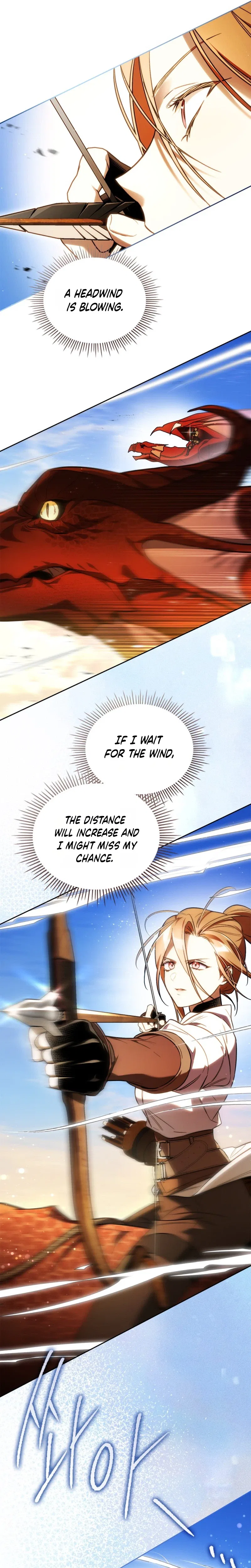 Erika: My Friend Is Obsessed with Me Chapter 2 – Page 21