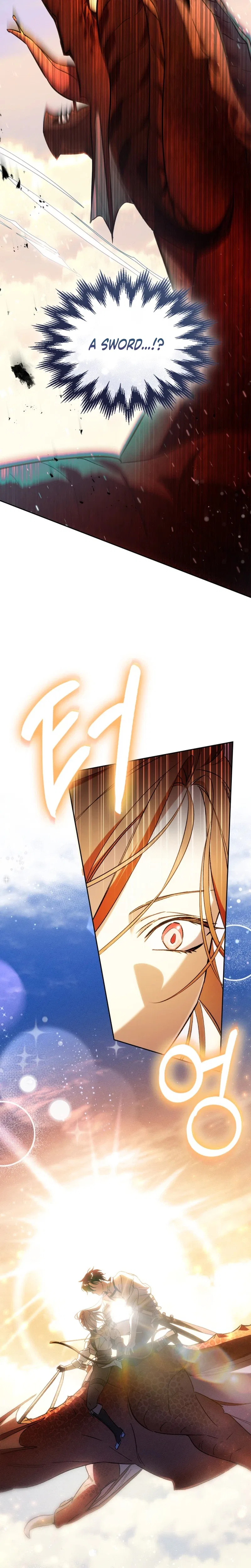 Erika: My Friend Is Obsessed with Me Chapter 2 – Page 25