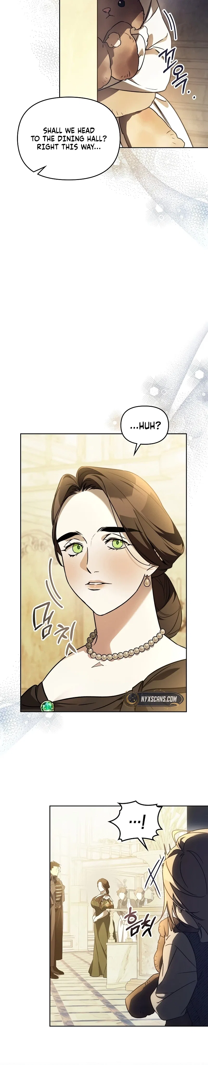 Erika: My Friend Is Obsessed with Me Chapter 1 – Page 6