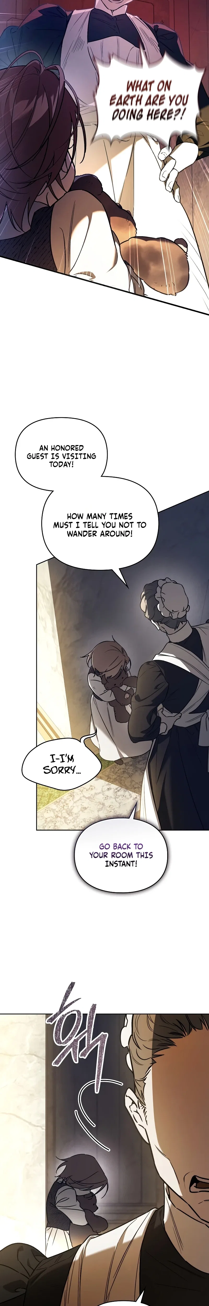 Erika: My Friend Is Obsessed with Me Chapter 1 – Page 8