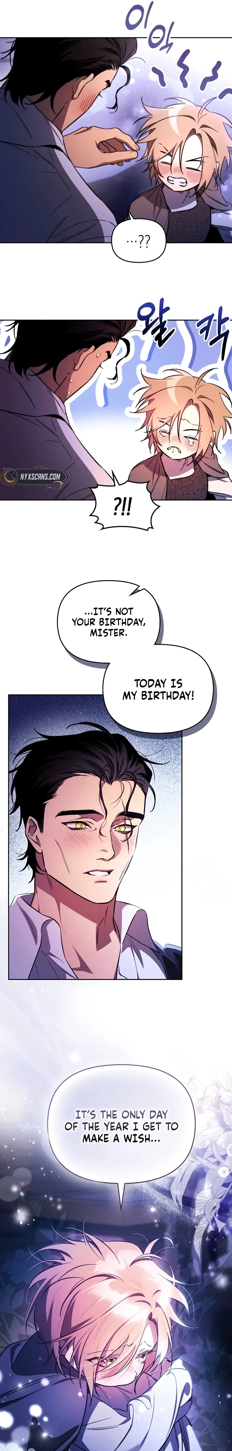Erika: My Friend Is Obsessed with Me Chapter 1 – Page 16