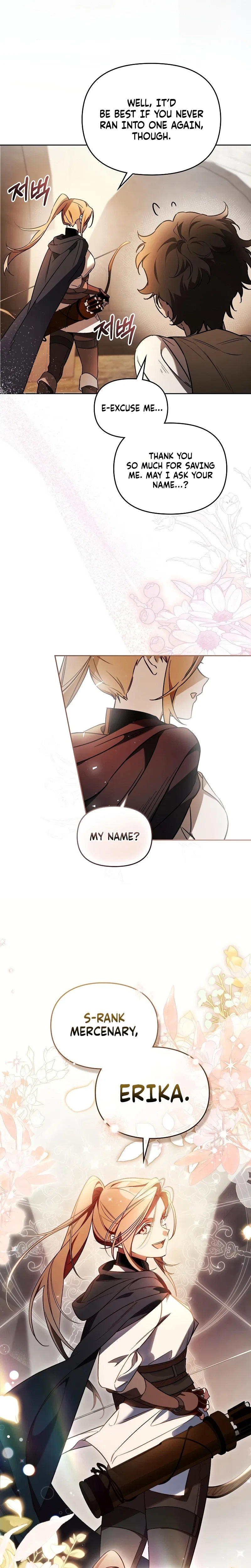 Erika: My Friend Is Obsessed with Me Chapter 1 – Page 32