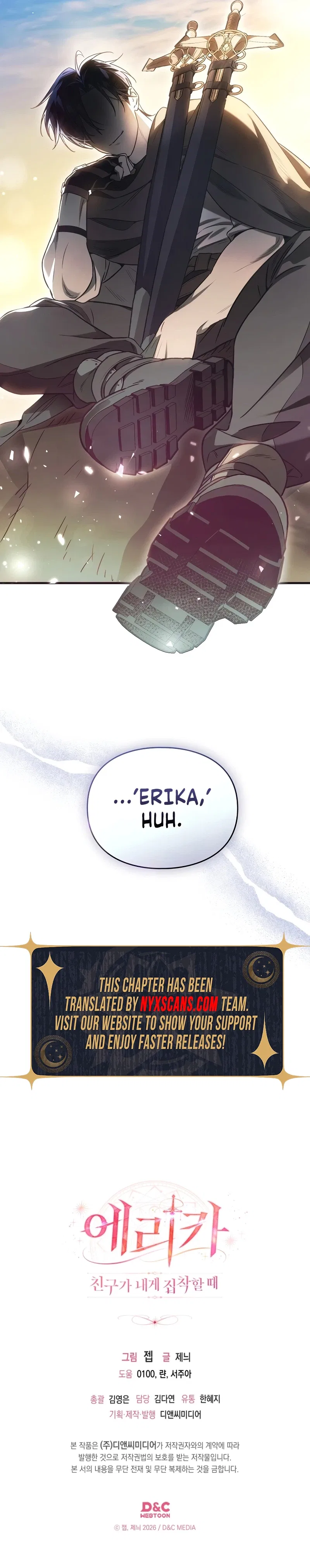 Erika: My Friend Is Obsessed with Me Chapter 1 – Page 34