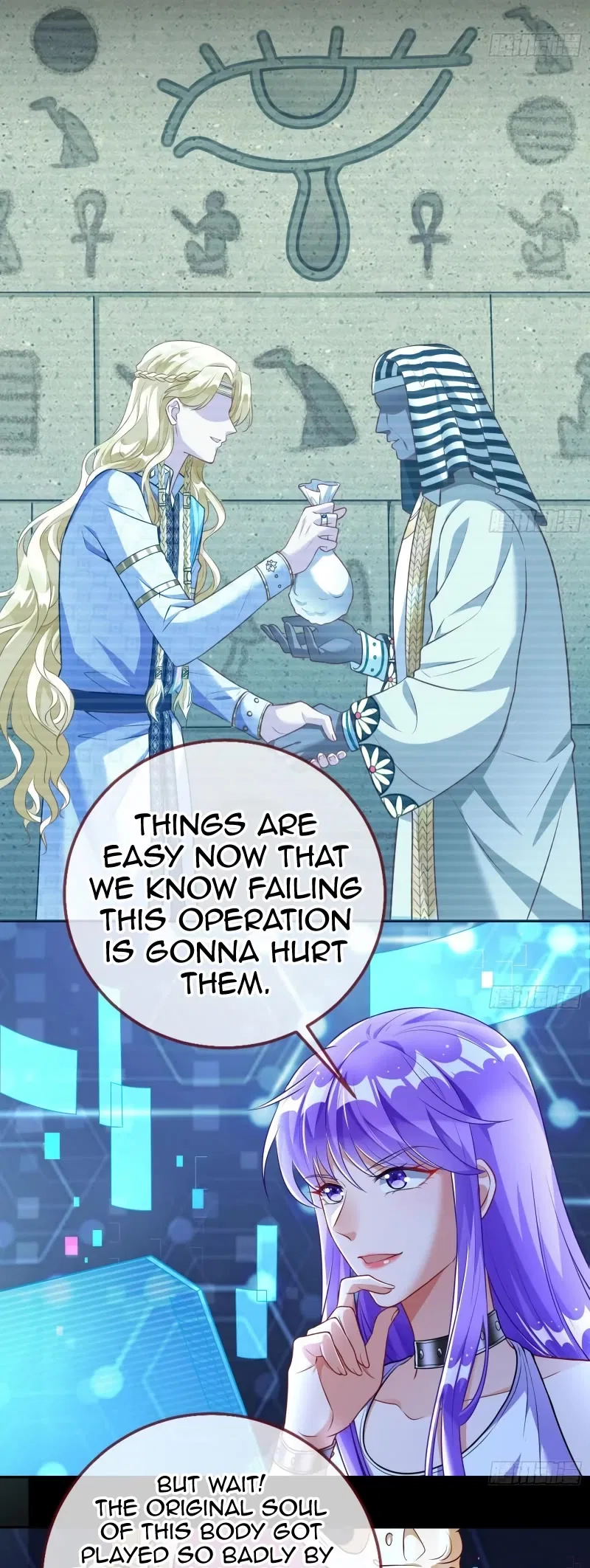 I Became a God Devouring Souls at the Crematorium Chapter 506 – Page 17