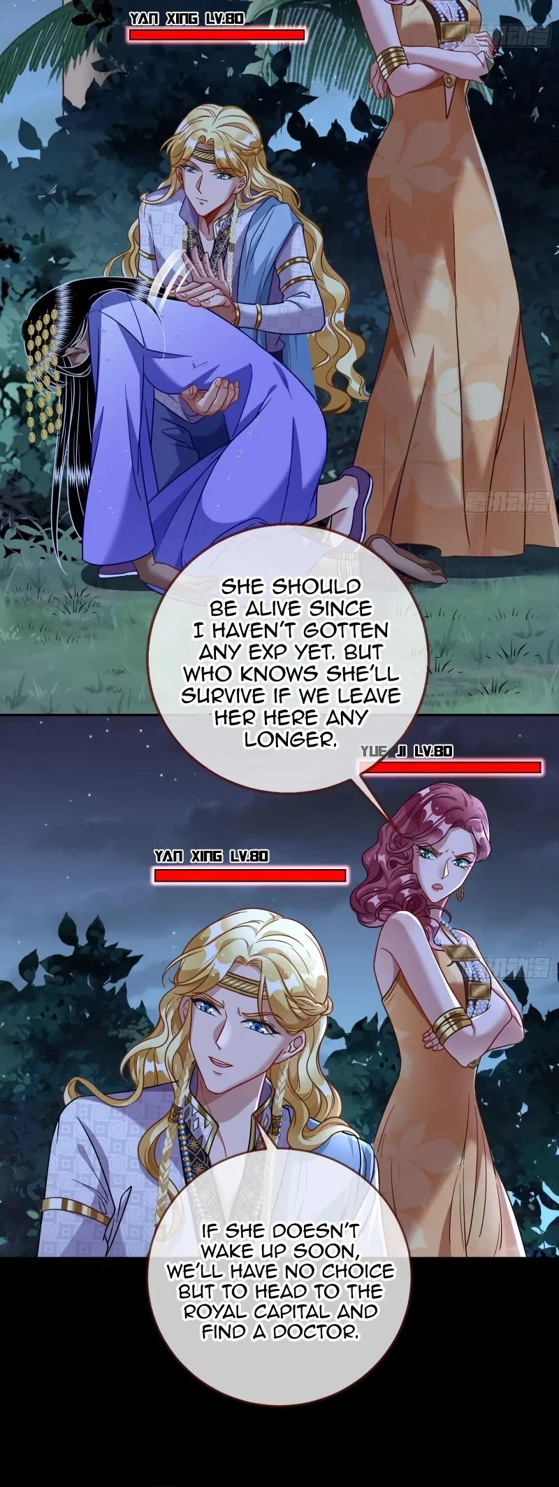 I Became a God Devouring Souls at the Crematorium Chapter 506 – Page 21