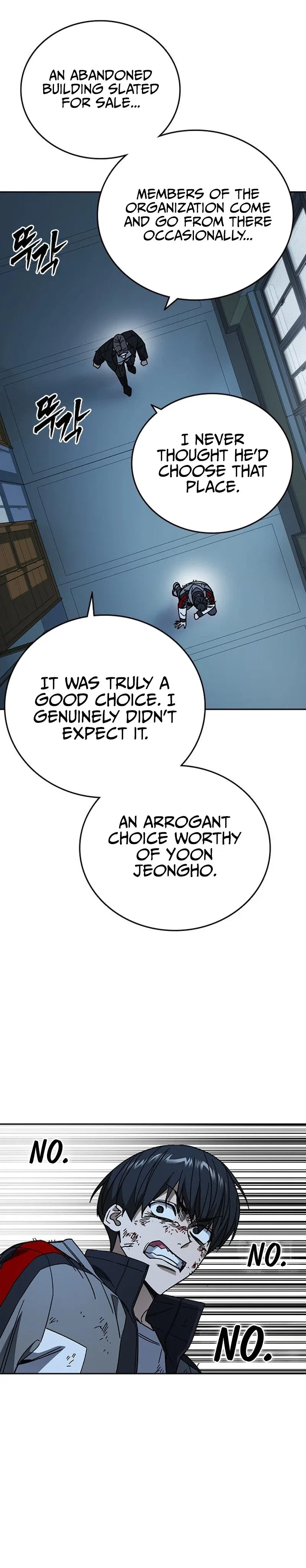 I Became a God Devouring Souls at the Crematorium Chapter 341 – Page 27