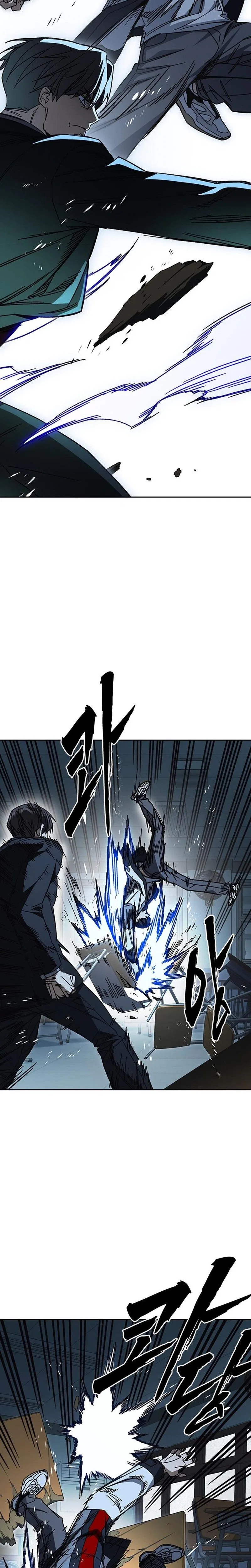 I Became a God Devouring Souls at the Crematorium Chapter 341 – Page 35