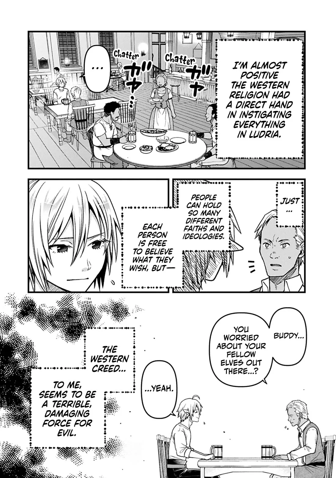 I Became a God Devouring Souls at the Crematorium Chapter 53 – Page 5