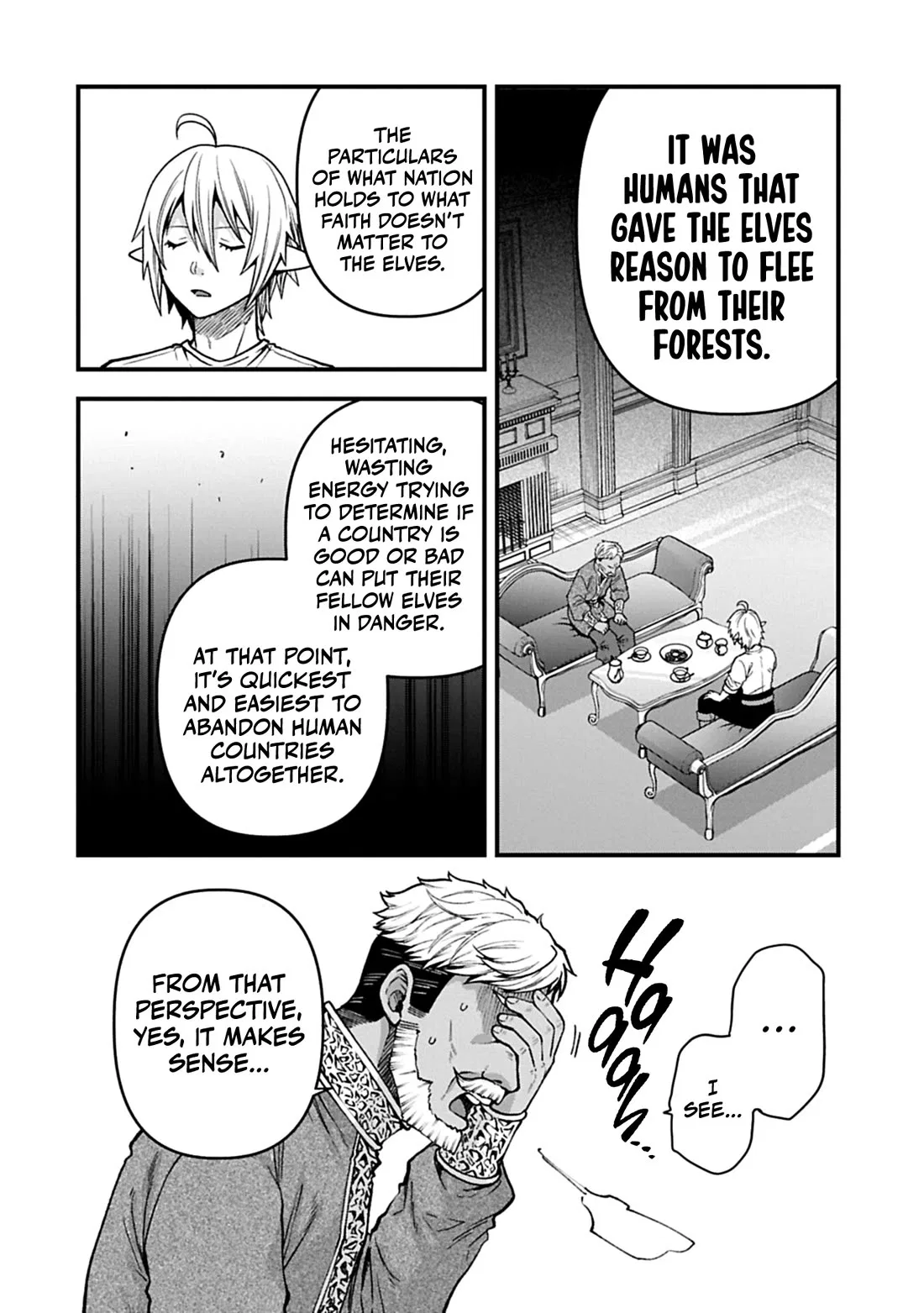 I Became a God Devouring Souls at the Crematorium Chapter 53 – Page 25
