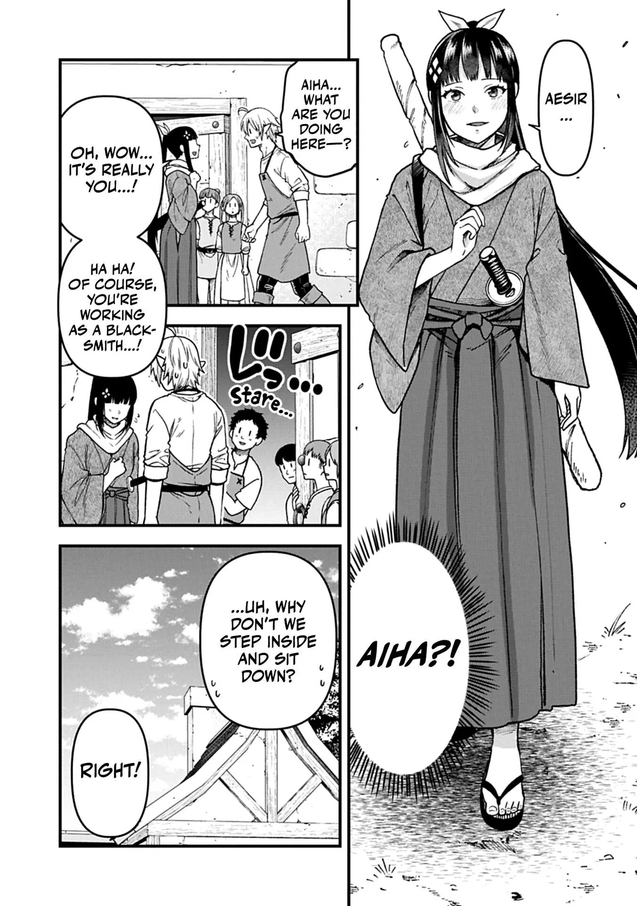 I Became a God Devouring Souls at the Crematorium Chapter 52 – Page 12