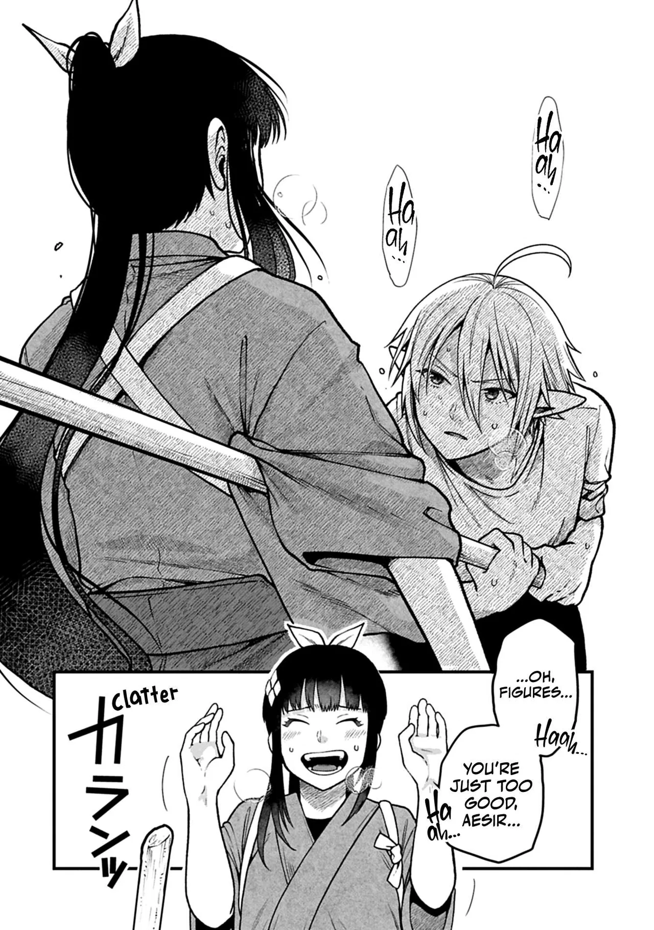 I Became a God Devouring Souls at the Crematorium Chapter 52 – Page 21
