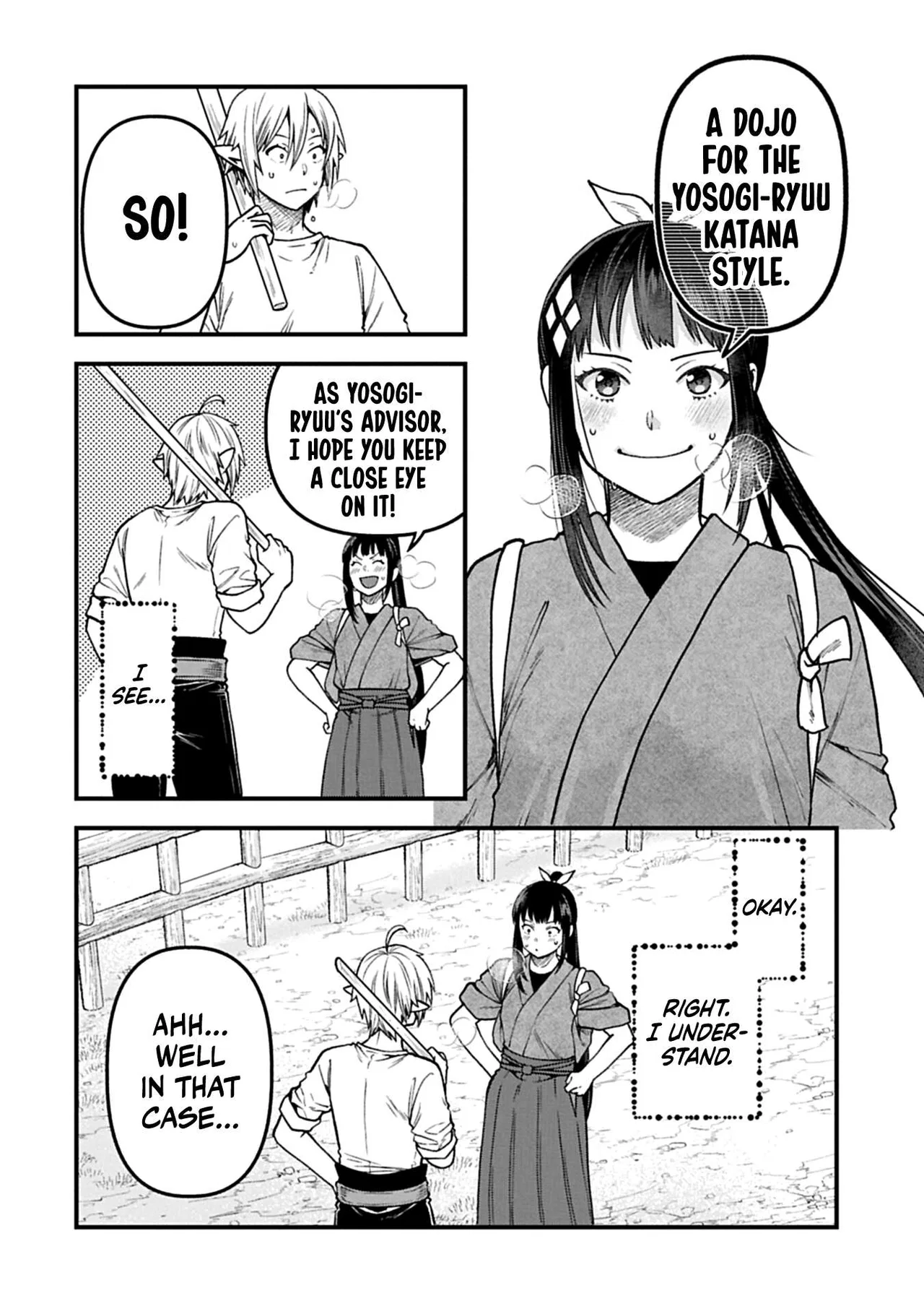 I Became a God Devouring Souls at the Crematorium Chapter 52 – Page 23
