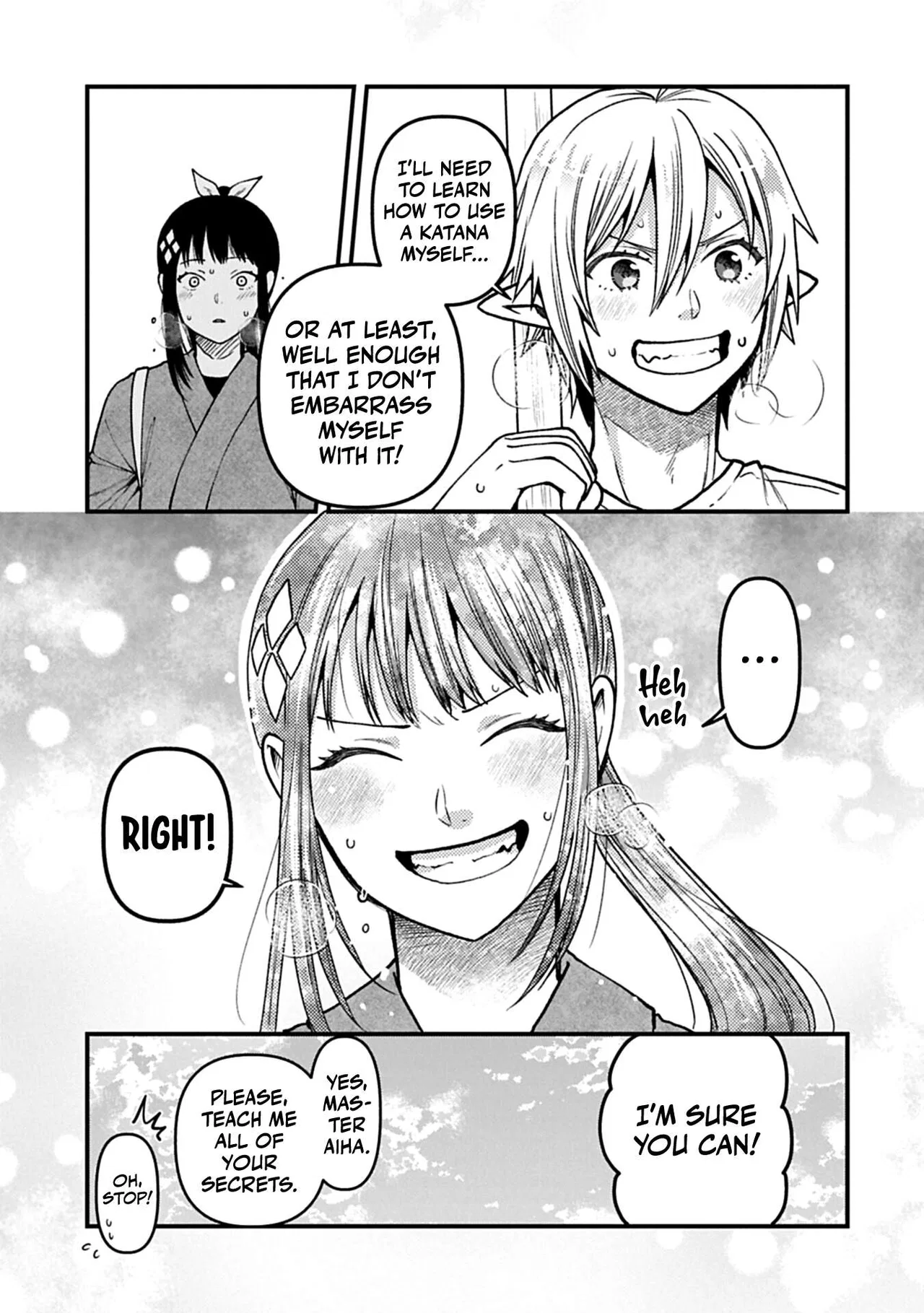 I Became a God Devouring Souls at the Crematorium Chapter 52 – Page 24
