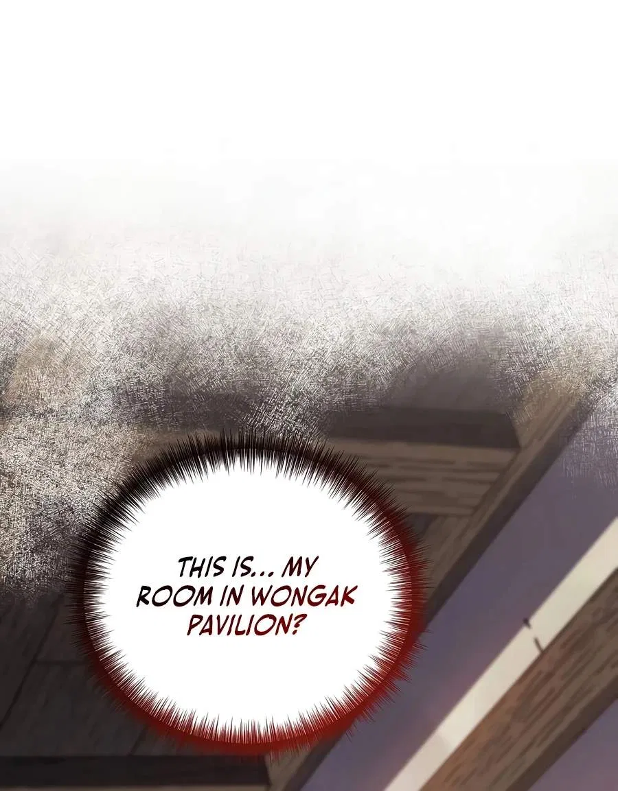 I Became a God Devouring Souls at the Crematorium Chapter 29 – Page 8