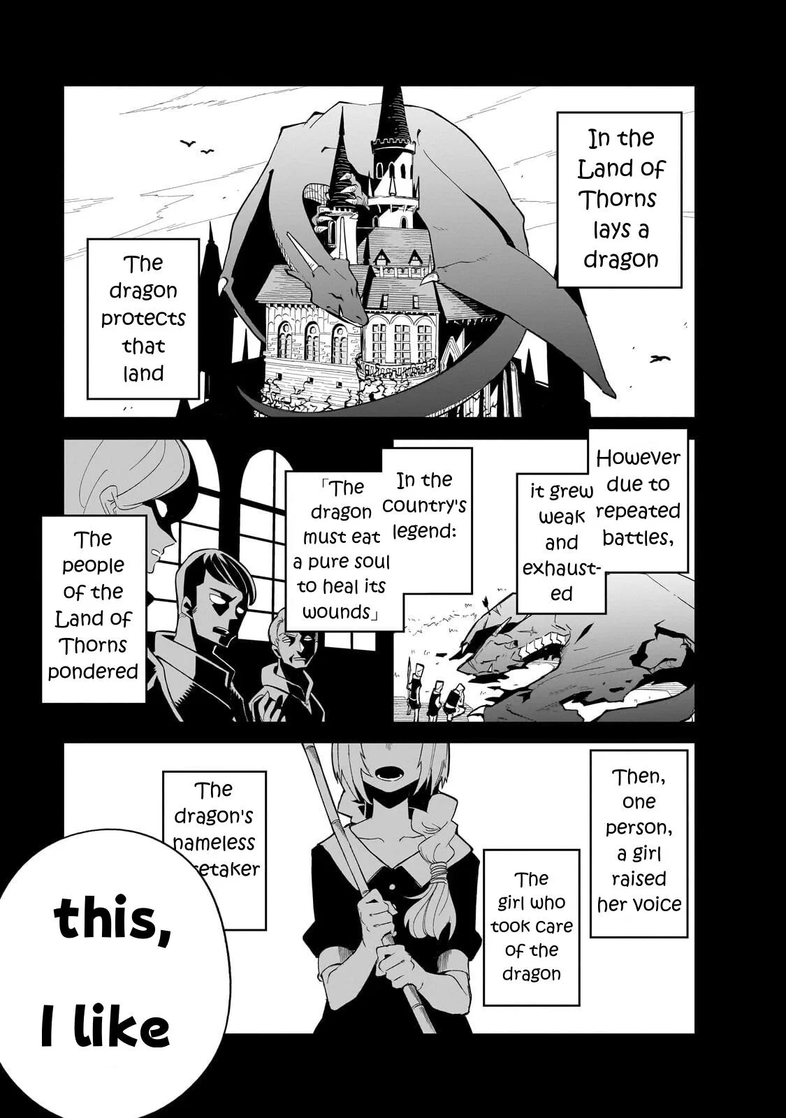 DUNGEON DIVE - Aim for the Deepest Level Chapter 44 – Page 1