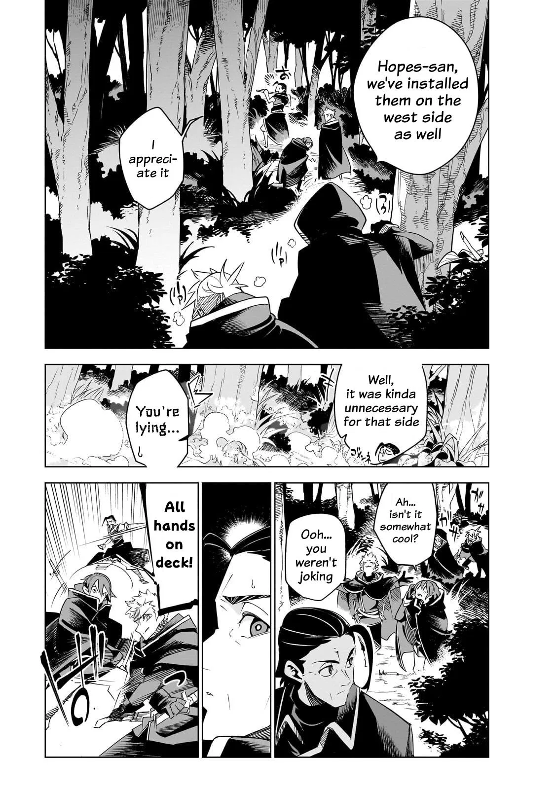 DUNGEON DIVE - Aim for the Deepest Level Chapter 42 – Page 1