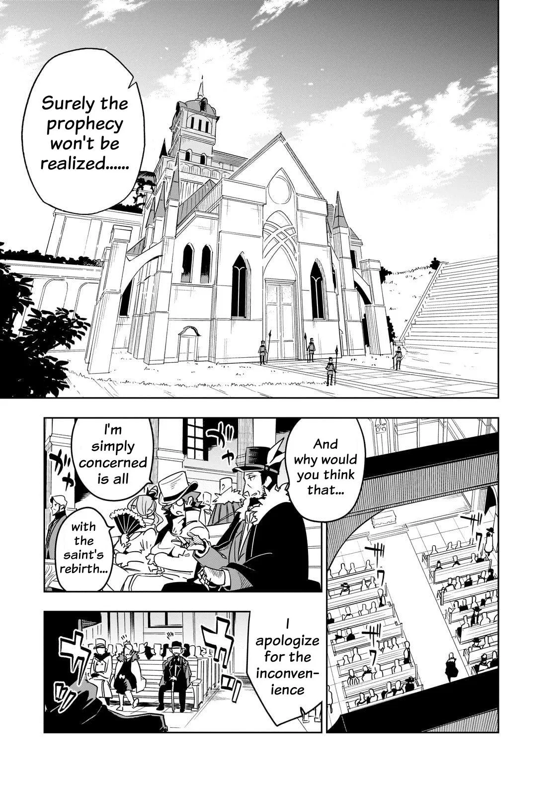 DUNGEON DIVE - Aim for the Deepest Level Chapter 41 – Page 1