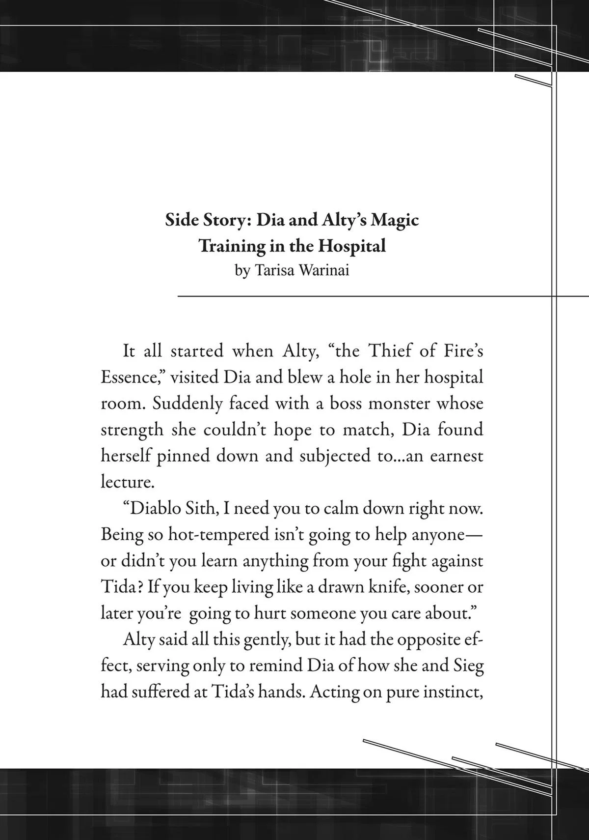 DUNGEON DIVE - Aim for the Deepest Level Chapter 36.5 – Page 1