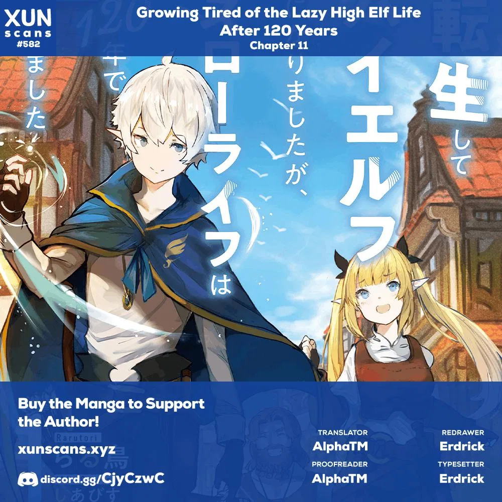 Growing Tired of the Lazy High Elf Life After 120 Years Chapter 11 – Page 1