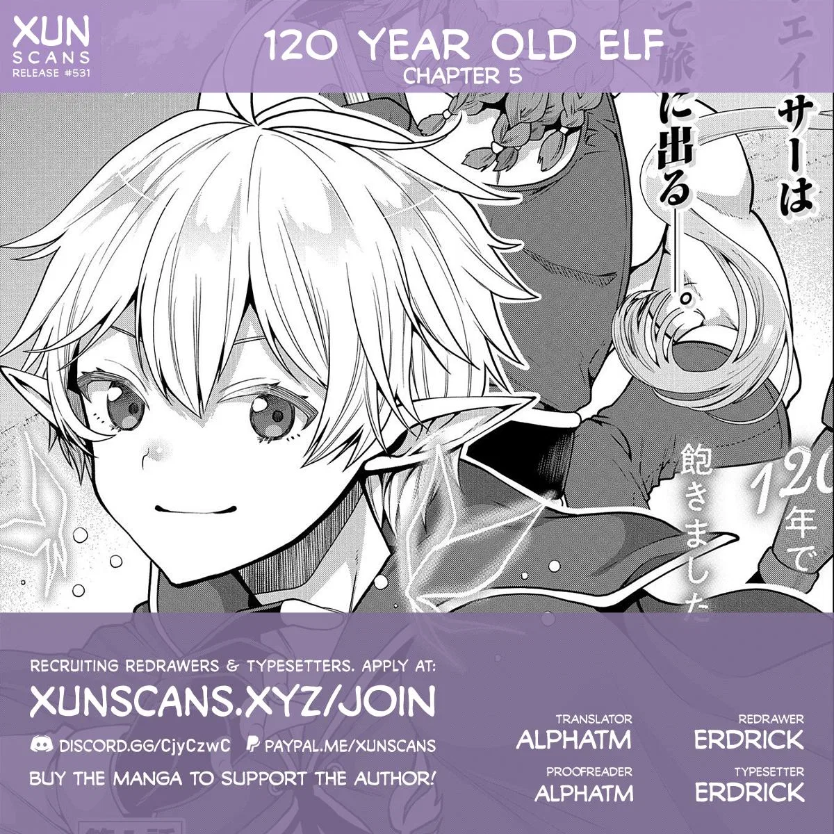 Growing Tired of the Lazy High Elf Life After 120 Years Chapter 5 – Page 1
