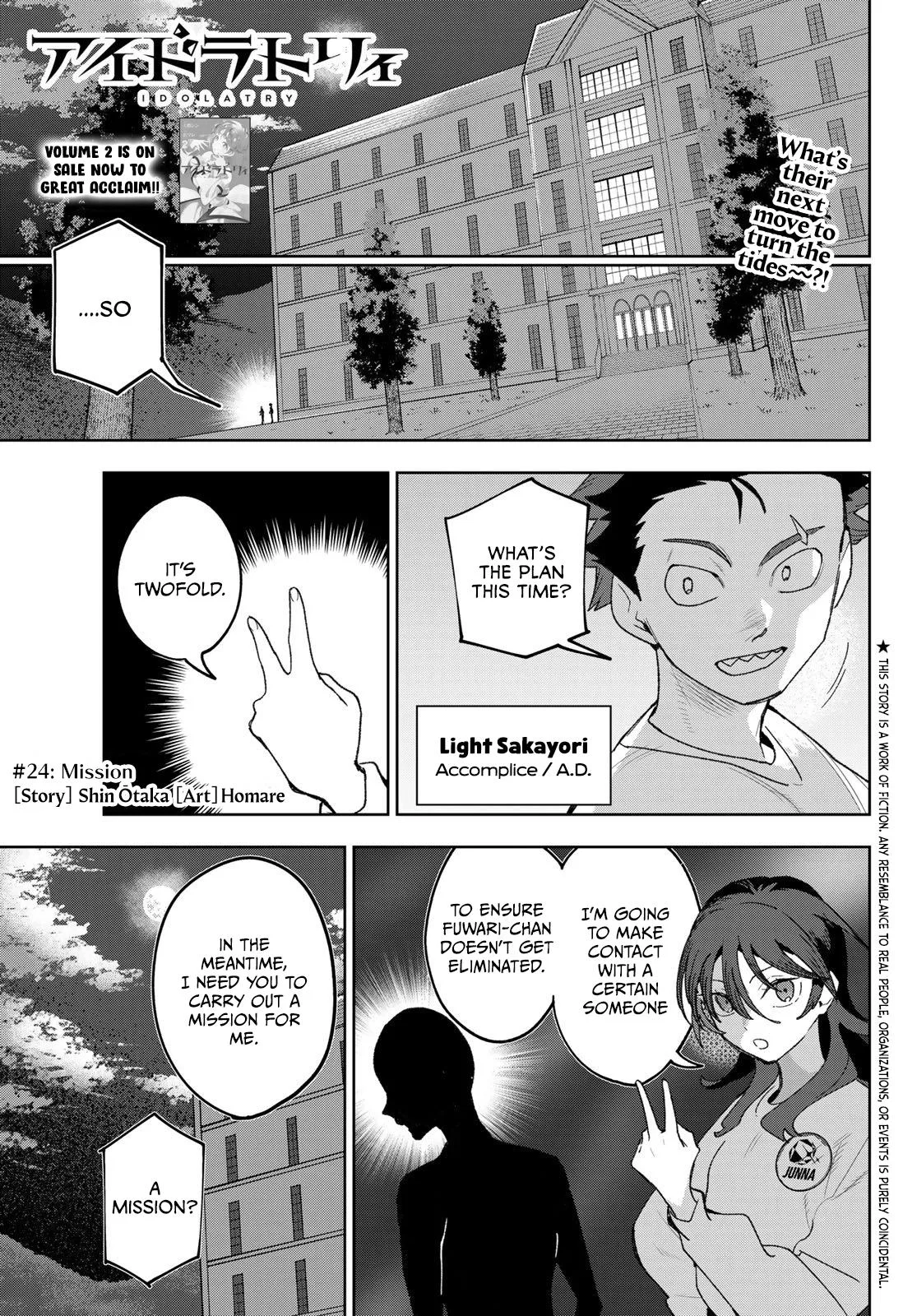 Idolatry Chapter 24 – Page 1